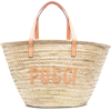 Emilio Pucci - 手提包 - 