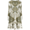 Etro dress - Haljine - $2,986.00  ~ 2,564.63€