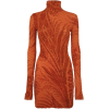 Etro dress - Dresses - $1,594.00  ~ £1,211.46