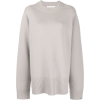 Extreme Cashmere sweater - プルオーバー - $1,450.00  ~ ¥163,195