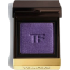 Eye Shadow - Kosmetyki - 