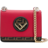 FENDI Kan I F shoulder bag - 女士无带提包 - 