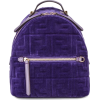 FENDI Mini backpack with monogram - Plecaki - 