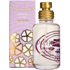 FRENCH LILAC Spray Perfume - 香水 - $22.00  ~ ¥147.41