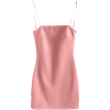 Faux Suede Lace Up Mini Dresss - スカート - 
