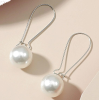 Faux Pearl Decor Earrings - Naušnice - $1.95  ~ 1.67€