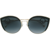 Fendi Eyewear - Темные очки - 