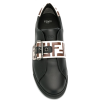 Fendi - Sneakers - 537.00€  ~ $625.23