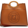 Fendi - ハンドバッグ - 1,980.00€  ~ ¥259,459
