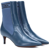 Fendi boots - Buty wysokie - 