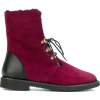Flat Boots,Giuseppe Zanotti  - ブーツ - $488.00  ~ ¥54,924