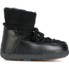 Flat Boots,Inuiki,boots,fashio - Buty wysokie - $319.00  ~ 273.98€
