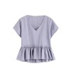 Floerns Women's Short Sleeve Contrast Print Frill Hem Blouse Top - 上衣 - $19.99  ~ ¥133.94