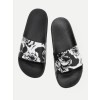 Flower Print Flat Sliders - Sandals - $24.00 