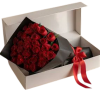 Flowers in the box - Drugo - 