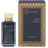 Fragrances - フレグランス - 