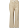 Frame jeans - 牛仔裤 - $270.00  ~ ¥1,809.09