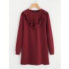 Frill Trim Sweatshirt Dress - ワンピース・ドレス - $19.00  ~ ¥2,138