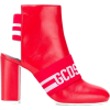 GCDS - Boots - 
