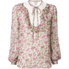 GIAMBATTISTA VALLI floral ruffle blouse - 长袖衫/女式衬衫 - 