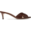 GIUSEPPE ZANOTTI brown leather mule - Scarpe classiche - 