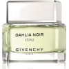 GIVENCHY - Fragrances - 