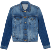 GOOP vintage jeans jacket - 外套 - 