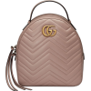 GUCCI GG Marmont quilted leather backpac - 背包 - 