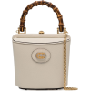 GUCCI Marina mini bucket bag - ハンドバッグ - 