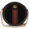 GUCCI  Ophidia leather and suede cross-b - Torebki - 