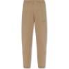 Ganni sweatpants - Track suits - $324.00  ~ £246.24