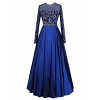 Gardenwed See Through Beaded Long Sleeves Prom Dress Formal Dress Reception Dress - Vestidos - $239.99  ~ 206.12€