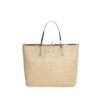 G by GUESS Women's Metallic Straw Tote b - ハンドバッグ - 
