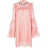 Giambattista Valli dress - sukienki - 