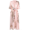 Giambattista Valli dress - ワンピース・ドレス - $2,366.00  ~ ¥266,289