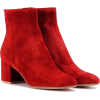 Gianvito Rossi Margaux Suede Ankle Boots - Škornji - 