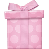 Gift Box - 插图 - 