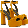 Giuseppe Zanotti  Betty Knot - 厚底鞋 - 