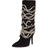 Giuseppe Zanotti Boot with Chain Detail - Boots - 