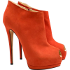 Giuseppe Zanotti - Platformke - 