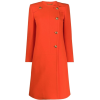 Givenchy coat - Jakne in plašči - 