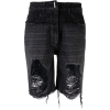 Givenchy shorts - ショートパンツ - $414.00  ~ ¥46,595