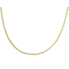 Gold Necklace, 18K Yellow Gold Necklace - Ogrlice - 