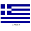 Grčka zastava - Tła - 