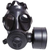 Gas Mask - Предметы - 