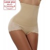 Gotoly Invisable Strapless Body Shaper High Waist Tummy Control Butt Lifter Panty Slim - Underwear - $12.29 