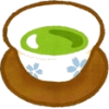 Green Tea - Uncategorized - 