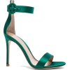 Green heels - サンダル - 