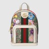 Gucci Ophidia GG Flora small backpack - Plecaki - 