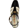Gucci Two-Tone Leather Pumps - 凉鞋 - 
